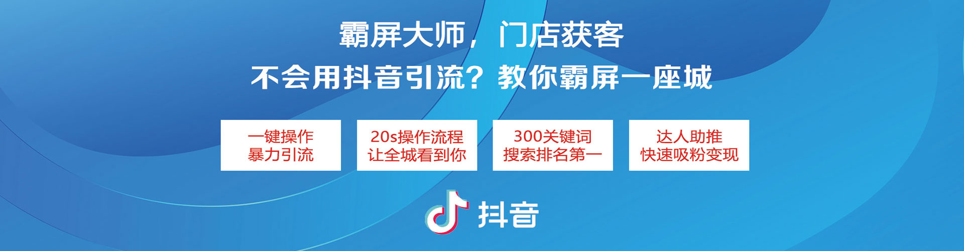 丰城竞价代运营