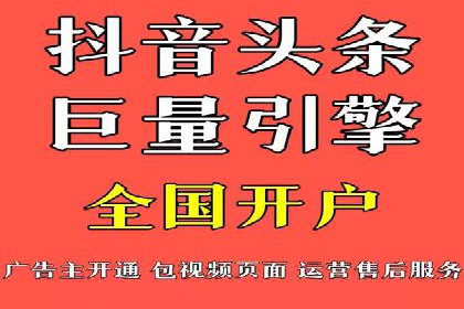 百度SEM代运营案例剖析：助力企业实现高效转化